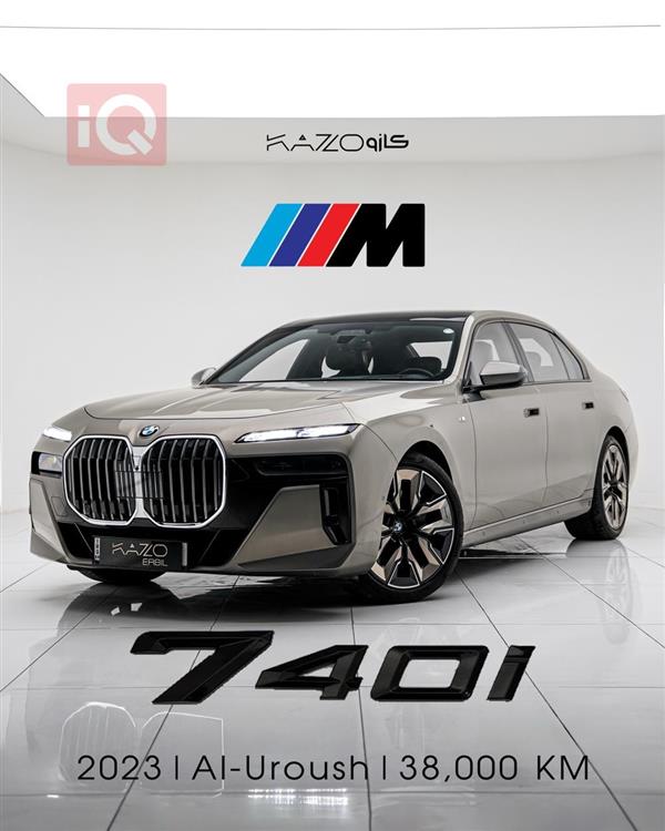 BMW for sale in Iraq